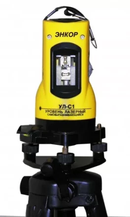 Уровень лазерный самовыравнивающийся УЛ-С-1 13484 купить в Ханты-Мансийске