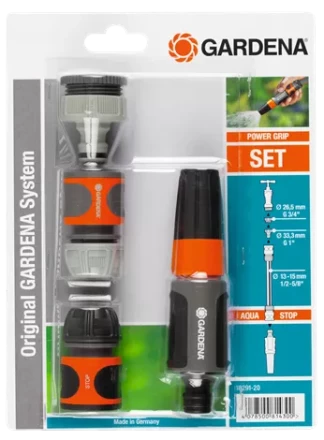 Комплект базовый GARDENA купить в Ханты-Мансийске