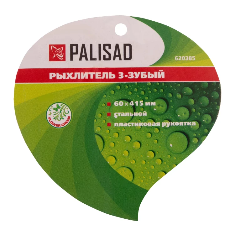 Рыхлитель 3 - зубый Palisad, 60 х 415 мм, стальной, пластиковая рукоятка, Flower Green, 620385 купить в Ханты-Мансийске