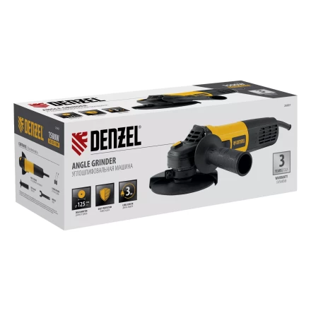 Машина шлифовальная угловая Denzel AG125-1500 26907, 1500 Вт, 125 мм, 3000-11000 об/мин купить в Ханты-Мансийске