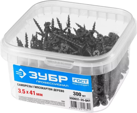 Саморезы фосфатированные с крупной резьбой, гипсокартон-дерево, ЗУБР 300031-35-041, PH2, 3,5 x 41 мм, 300 шт 300031-35-041 купить в Ханты-Мансийске