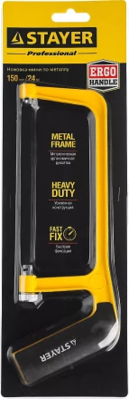 Ножовка-мини STAYER по металлу, 150 мм 1564 купить в Ханты-Мансийске