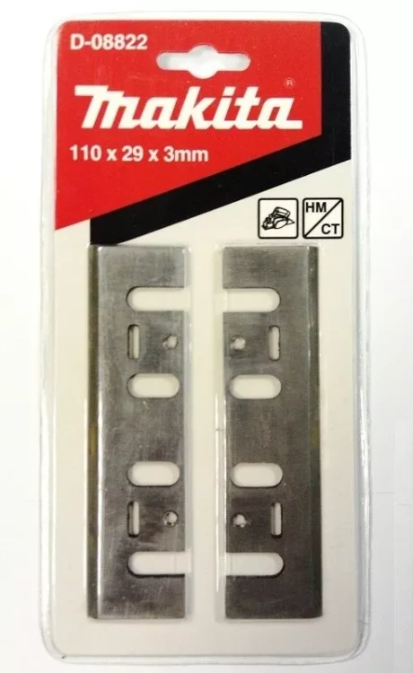 Нож для рубанка 110 мм Makita D-08822 (2шт) купить в Ханты-Мансийске