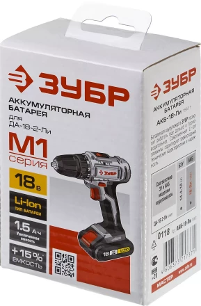 Аккумуляторная батарея Li-Ion 18 В M1 АКБ-18-Ли 15М1 серия МАСТЕР купить в Ханты-Мансийске