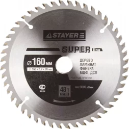 Диск пильный &quot;SUPER-Line&quot; по дереву, 160х20мм, 48Т, STAYER 3682-160-20-48