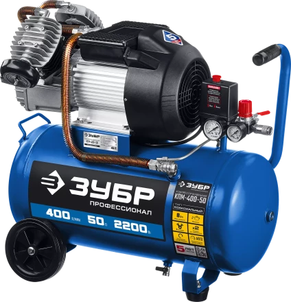 Компрессор воздушный КПМ-400-50 серия ПРОФЕССИОНАЛ купить в Ханты-Мансийске