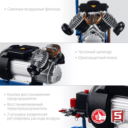 Компрессор воздушный КПМ-400-50 серия ПРОФЕССИОНАЛ купить в Ханты-Мансийске