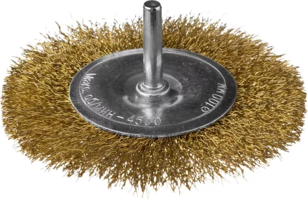 DEXX. Щетка дисковая для дрели, витая стальная латунированная проволока 0,3мм, 100мм 35110-100 купить в Ханты-Мансийске