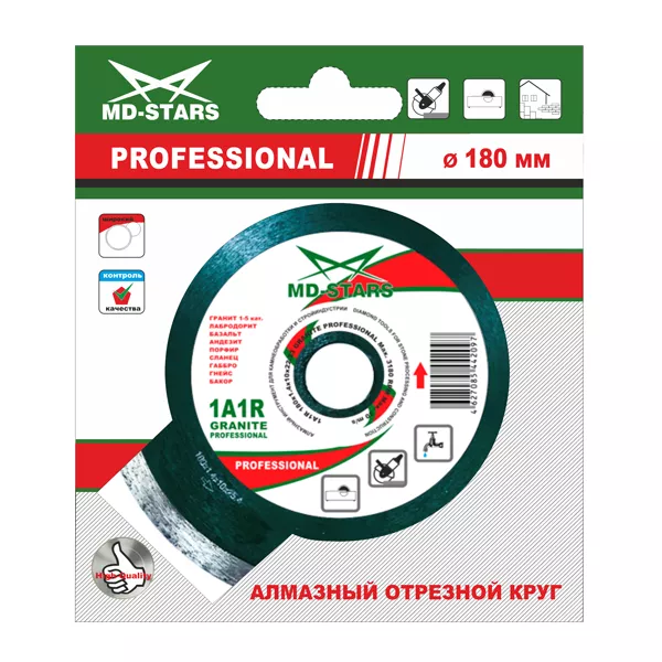 Диск алмазный GRANITE PROFESSIONAL MD-STARS 115*1,4*10*22,23 mm купить в Ханты-Мансийске