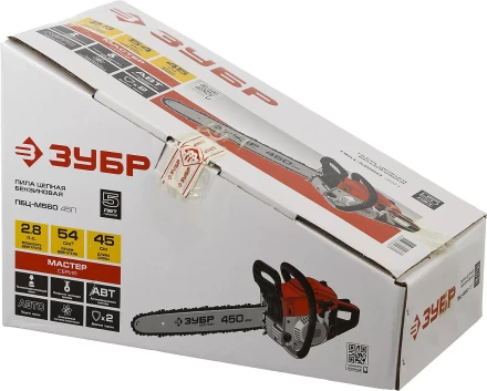 Бензиновая пила (бензопила) ПБЦ-М560 45П серия МАСТЕР купить в Ханты-Мансийске