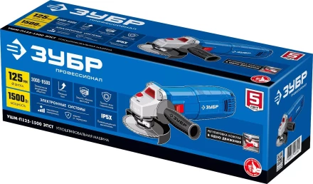ЗУБР 1500 Вт, d125 мм, УШМ, регулировка оборотов, Профессионал (УШМ-П125-1500 ЭПСТ) купить в Ханты-Мансийске