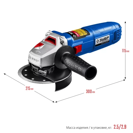 ЗУБР 1500 Вт, d125 мм, УШМ, регулировка оборотов, Профессионал (УШМ-П125-1500 ЭПСТ) купить в Ханты-Мансийске