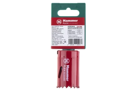 Коронка биметаллическая HAMMER Ф32х38мм 5/8" BiMETALL (224-006) купить в Ханты-Мансийске