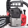Бензопила MAXCUT MC 246 PATRIOT купить в Ханты-Мансийске