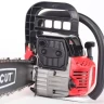 Бензопила MAXCUT MC 246 PATRIOT купить в Ханты-Мансийске