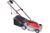 Электрическая газонокосилка Ресанта КР-2000 ЭП 70/4/16 купить в Ханты-Мансийске