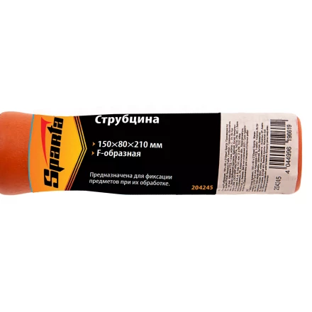 Струбцина F-образная Sparta, 150 x 80 x 210 мм, 204245 купить в Ханты-Мансийске