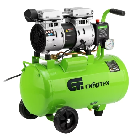 Компрессор безмаслянный малошумный Сибртех МБ 1100/24,1100 Вт, 24 л, 170 л/мин 58006 купить в Ханты-Мансийске