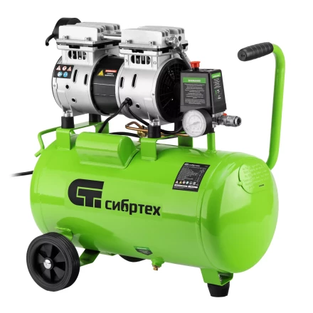 Компрессор безмаслянный малошумный Сибртех МБ 1100/24,1100 Вт, 24 л, 170 л/мин 58006 купить в Ханты-Мансийске