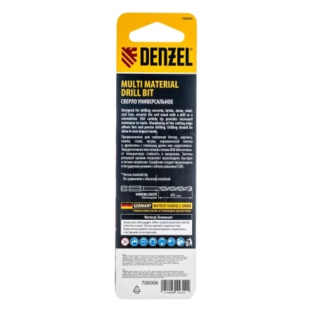 Сверло универсальное, Multi cut, 5 мм Denzel 706006 купить в Ханты-Мансийске