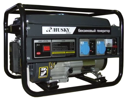 Бензогенератор Husky 6500 купить в Ханты-Мансийске