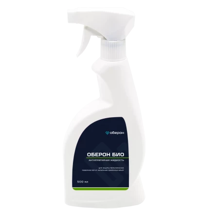 Антипригарная жидкость БИО 0,5л Оберон WC1100 купить в Ханты-Мансийске