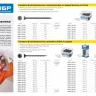 Саморезы фосфатированные с крупной резьбой, гипсокартон-дерево, ЗУБР 300031-35-035, PH2, 3,5 x 35 мм, 350 шт 300031-35-035 купить в Ханты-Мансийске