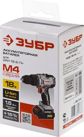 Аккумуляторная батарея Li-Ion М4 АКБ-18-Ли 15М4 серия МАСТЕР купить в Ханты-Мансийске