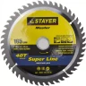 Диск пильный "SUPER-Line" по дереву, 165х20мм, 40Т, STAYER 3682-165-20-40 купить в Ханты-Мансийске