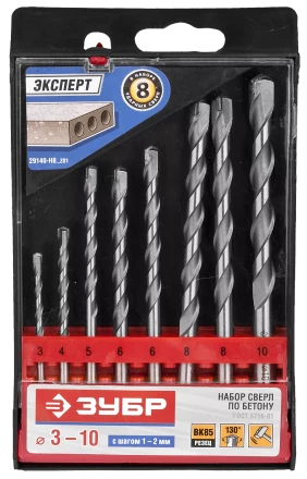 Наборы сверл по бетону серия ПРОФЕССИОНАЛ купить в Ханты-Мансийске