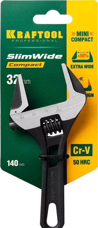 Ключ разводной компактный c тонкими губками KRAFTOOL SlimWide Compact 27266-20 купить в Ханты-Мансийске