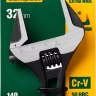 Ключ разводной компактный c тонкими губками KRAFTOOL SlimWide Compact 27266-20 купить в Ханты-Мансийске