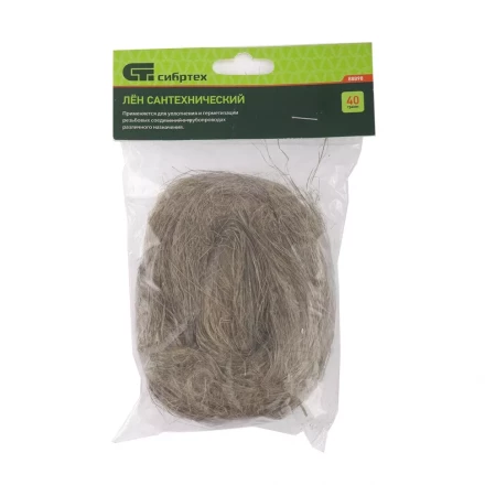 Лен сантехнический 40 г Сибртех 88898 купить в Ханты-Мансийске