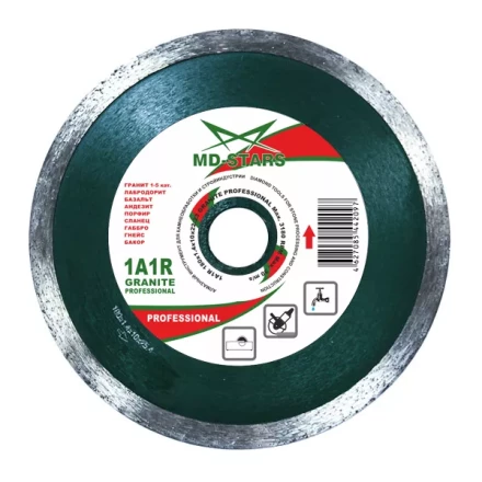 Диск алмазный GRANITE PROFESSIONAL MD-STARS 350*2,2*10*30 mm купить в Ханты-Мансийске