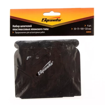 Набор шпателей японских пластмассовых 50-75-100-120 мм 4 шт  SPARTA 860045 купить в Ханты-Мансийске