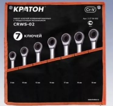 Набор ключей комбинированных с трещоточным механизмом Кратон CRWS-02 7 пр. 2 27 04 002 купить в Ханты-Мансийске