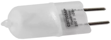 Лампа галогенная СВЕТОЗАР капсульная, матовое стекло, цоколь GY6.35, диаметр 13мм, 75Вт, 220В SV-44887-M купить в Ханты-Мансийске