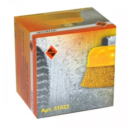 Щетка для УШМ М14/100 мм чашечная сталь прямая 51533 купить в Ханты-Мансийске