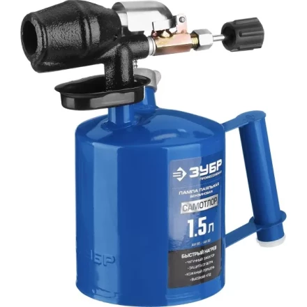 ЗУБР Лампа паяльная САМОТЛОР СМ-15 с чугунным эжектором 1.5 л 40650-1.5 купить в Ханты-Мансийске