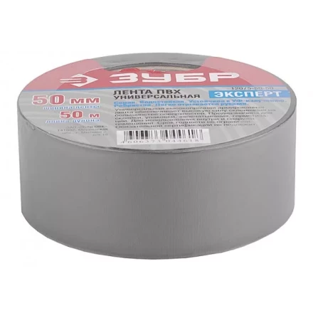 Клейкая лента ЗУБР &quot;ПРОФЕССИОНАЛ&quot; &quot;РЕФИЛ&quot;, универсальная, рифленая, водоотталкивающая, устойчивая к УФ. 50 мм х 50 м, серебристая 12075-50-50 купить в Ханты-Мансийске