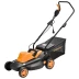 Газонокосилка электрическая CARVER LME-1437 купить в Ханты-Мансийске