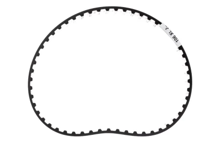 Ремень HAMMER 106XL-20мм (706-763) купить в Ханты-Мансийске