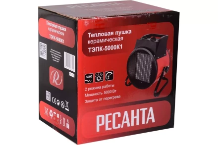 Электрическая тепловая пушка РЕСАНТА ТЭПК-5000K1 67/1/50 купить в Ханты-Мансийске