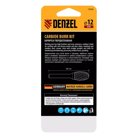 Борфреза по металлу твердосплавная, овальная, тип-E, 12 мм Denzel 72038 купить в Ханты-Мансийске