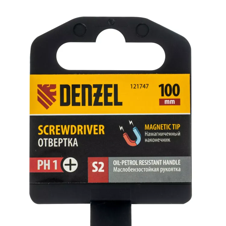 Отвертка, PH1х100 мм, S2, 3к рукоятка Denzel 121747 купить в Ханты-Мансийске