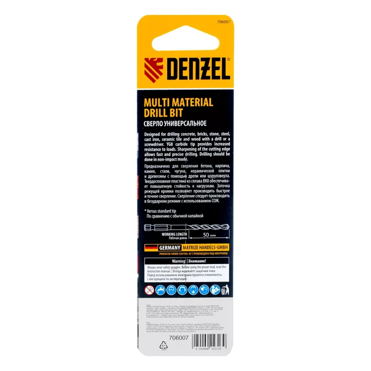 Сверло универсальное, Multi cut, 6 мм Denzel 706007 купить в Ханты-Мансийске