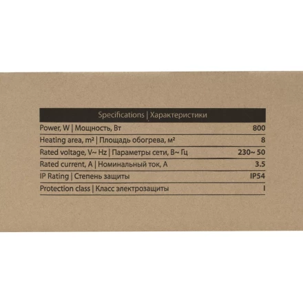 Инфракрасный обогреватель MTX IH- 800, 230В, 800 Вт 98701 купить в Ханты-Мансийске