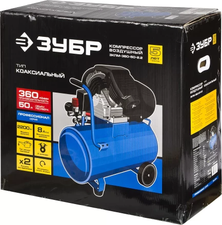Компрессор воздушный ЗКПМ-360-50-2.2 серия ПРОФЕССИОНАЛ купить в Ханты-Мансийске