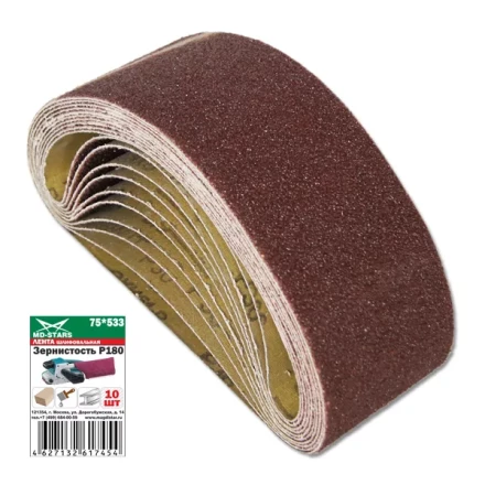Лента шлифовальная LSH 75*533*P120 купить в Ханты-Мансийске