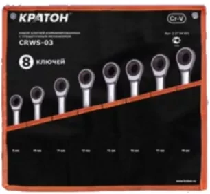 Набор ключей комбинированных с трещоточным механизмом Кратон CRWS-03 8 пр. 2 27 04 003 купить в Ханты-Мансийске